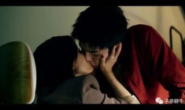 在线国产情侣,浪漫瞬间尽收眼底