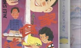 精品国产片,探寻精品国产片的魅力与深度