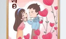 国产情侣免费,免费福利来袭！