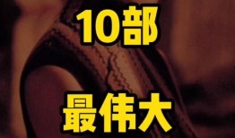 国产亚洲片,国产亚洲片中的情感与激情