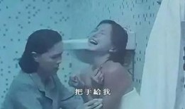 国产女同调教,探索情感与成长的独特旅程