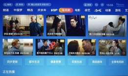 国产在视频,创新与突破的视听盛宴