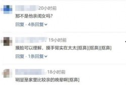 国产综合成人网,揭秘国内成人娱乐产业的秘密与现状