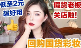 幼幼国产,探索梦幻童年的奇幻世界