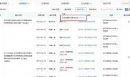 国产精品第17页,探索匠心独运的艺术瑰宝