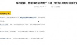 国产网址最新,盘点最新热门网站与平台