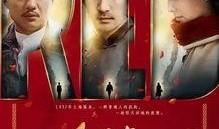 国产剧网,盘点年度热门剧集，重温经典与探索创新