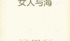 国产黄色特级毛片