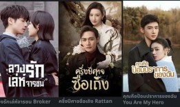 国产剧网,盘点年度热门剧集，重温经典与探索创新