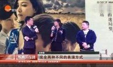 51国产视频,聚焦本土影视力量，展现中国电影魅力