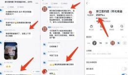 国产视频a在线,探索中国影视新篇章