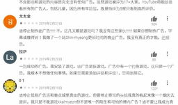 国产黄网在线视频,暗流涌动的网络迷雾