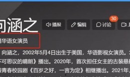 国产a网,引领潮流的本土创新力量