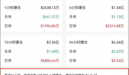 国产黄网在线视频,暗流涌动的网络迷雾