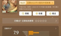 在线观看国产在线,在线观看，畅享视听新体验