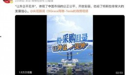 国产91热爆,揭秘国产影视产业的崛起与辉煌