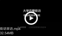 国产乱视频网站,暗流涌动的网络世界